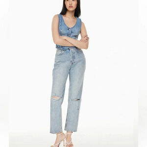 Denim Forum The Joni High Rise Loose 29L size 31